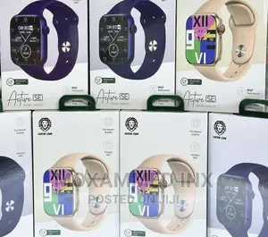 Greenlion Active SE