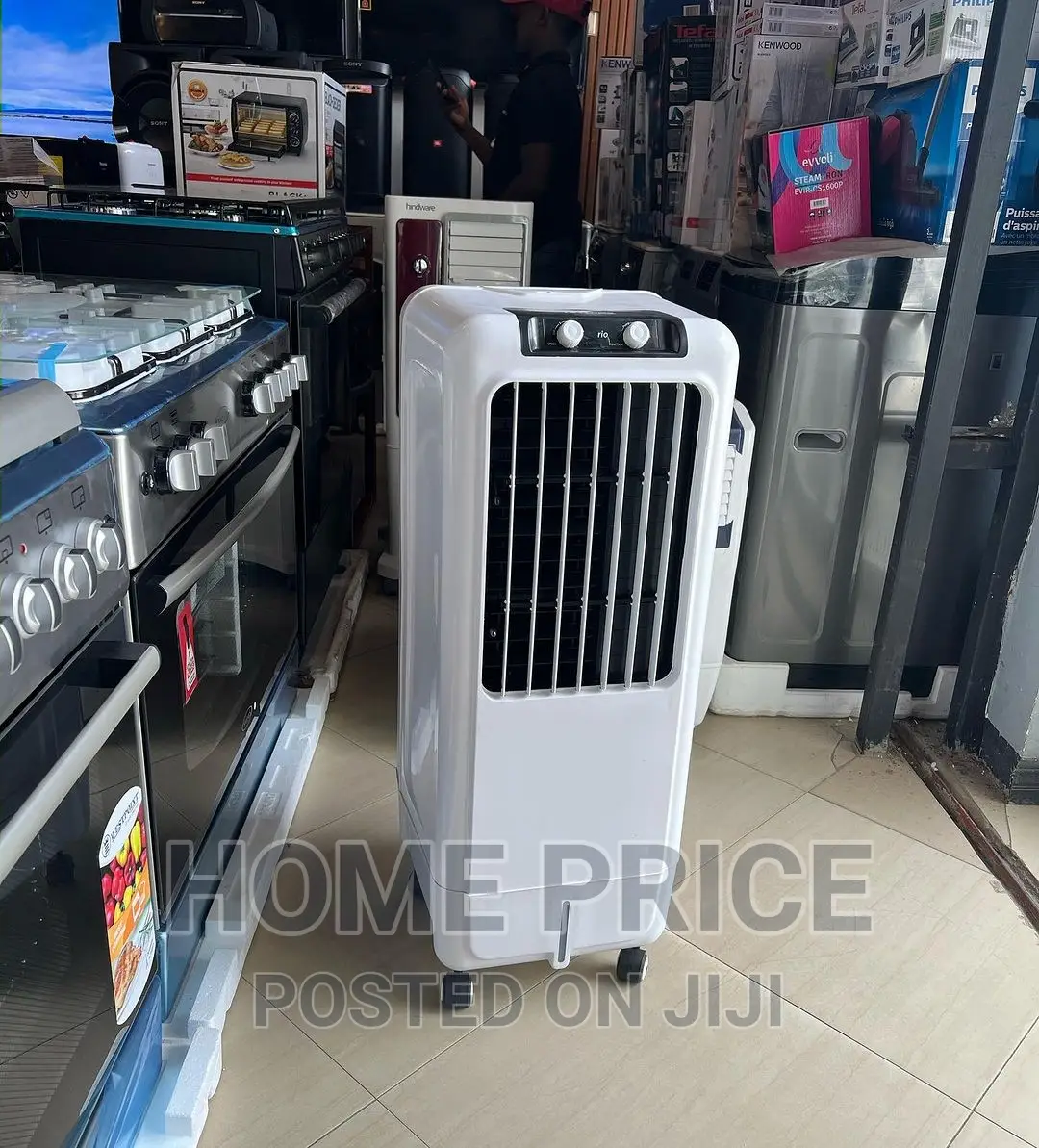 Hindware AirCooler 12L in Ilala Home Appliances, Home Price Jiji.co.tz