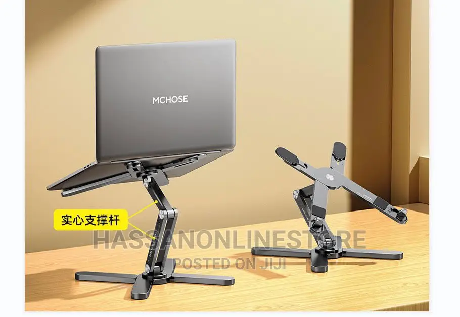 Adjustable Portable Aluminum 360° Rotating Laptop Stand