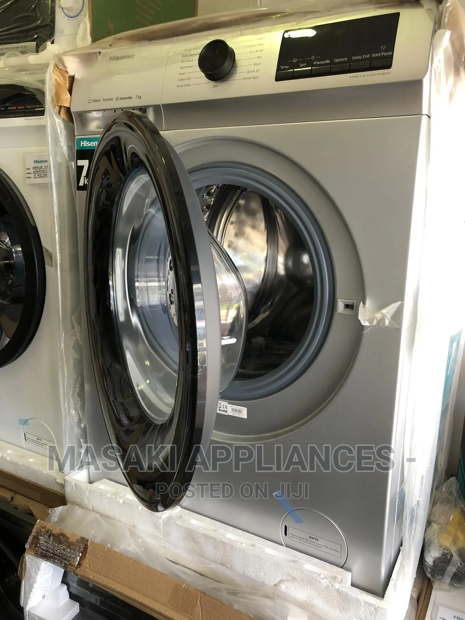 New Hisense 7kg Front Load Auto Washing Machine | WFQY7012EV