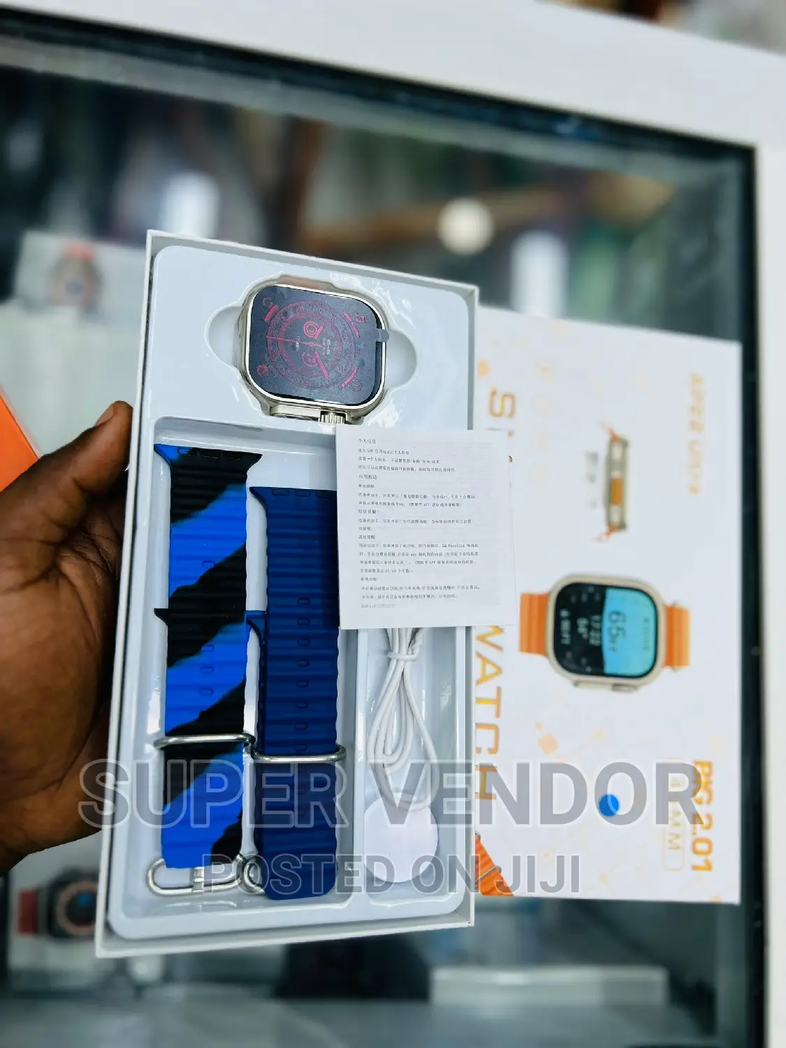Big Display Smart Watch