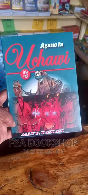 Agano La Uchawi