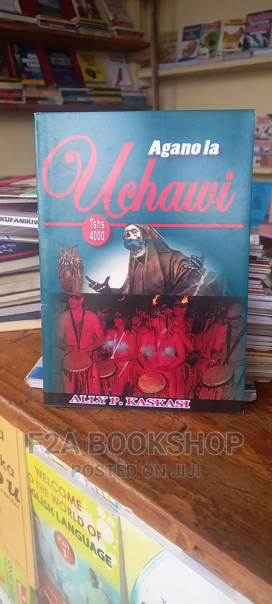 Agano La Uchawi