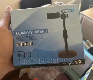 Cellphone Broadcasting Stand