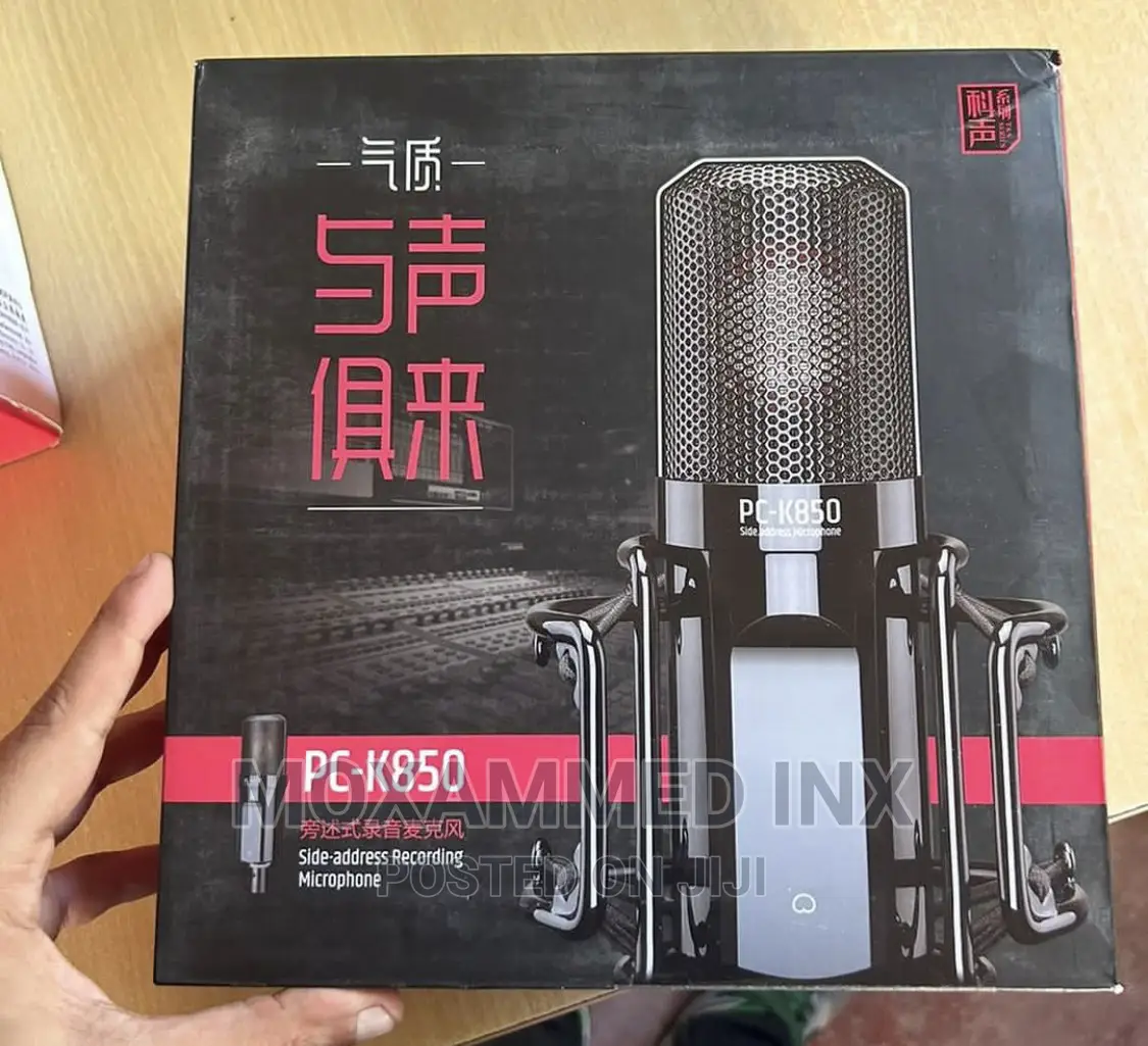 PC- Recording Microphone