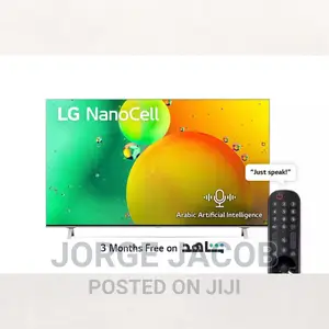 LG Nanocell TV 65 Inch NANO77 Series