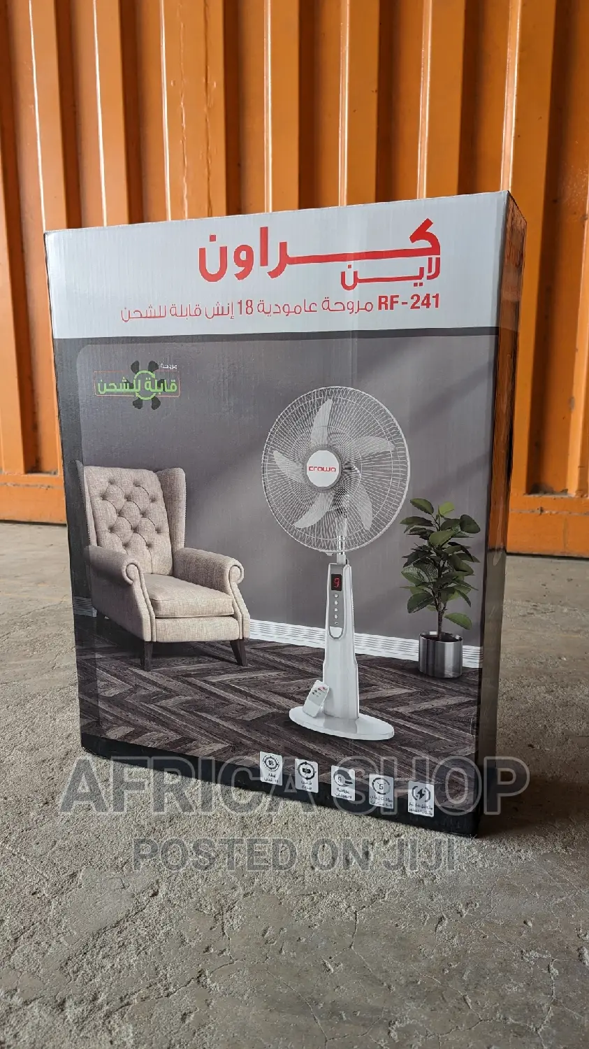 Crown Line 18" Rechargeable Fan With Remote Control RF-241