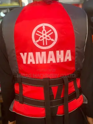 Life Jackets Available