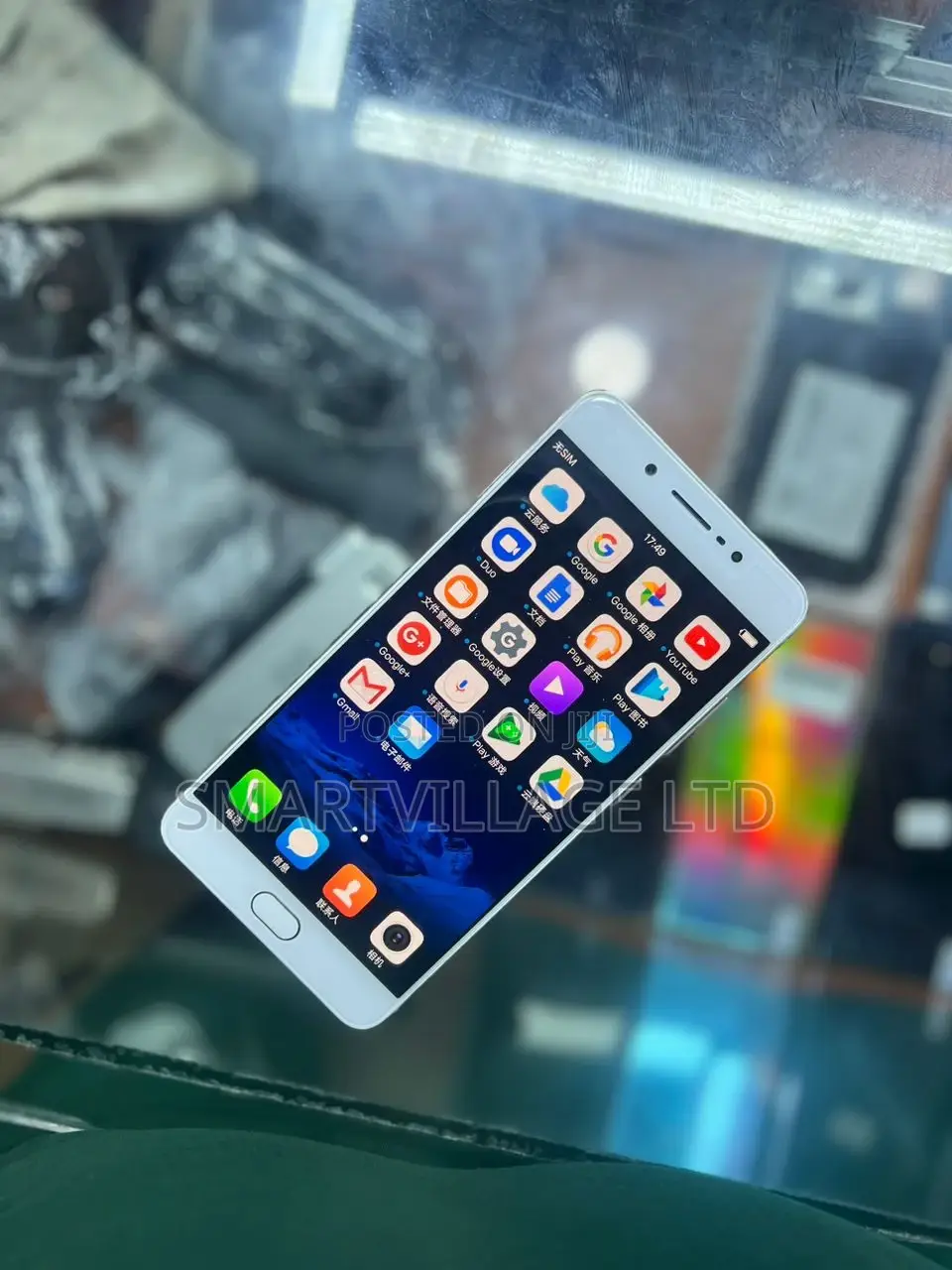 Vivo X7 Plus 64 GB Gold