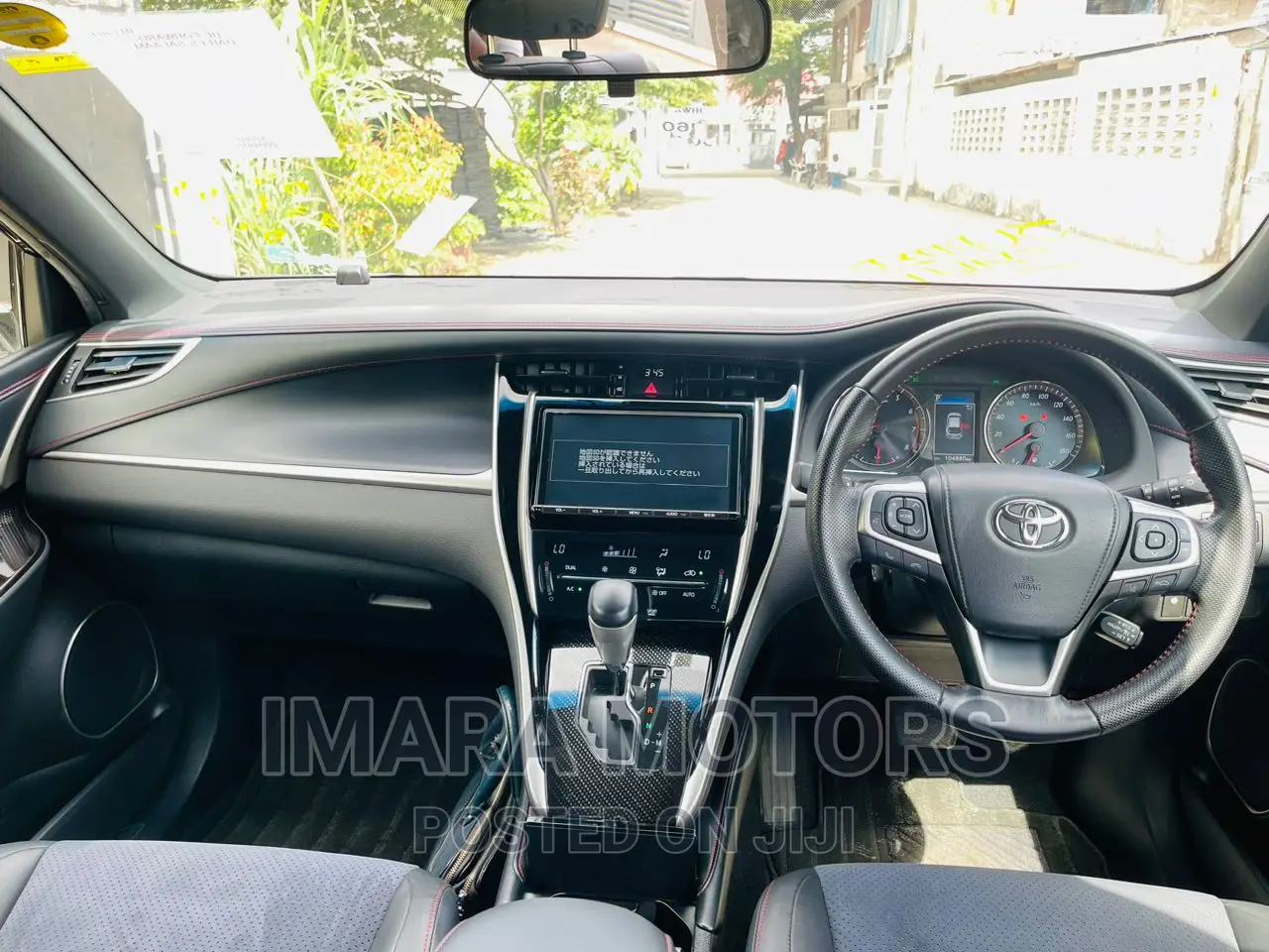 Toyota Harrier 2017 Black