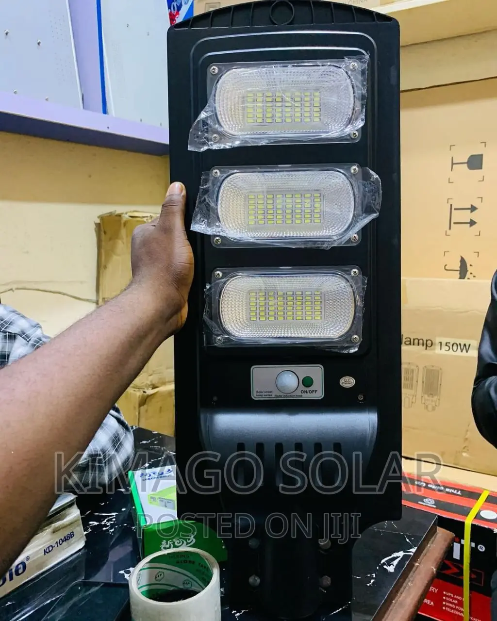Taa Ya Kufunga Getini 300W Ya Solar