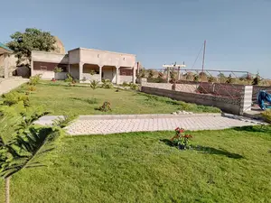 Recreation Center Available for Sale