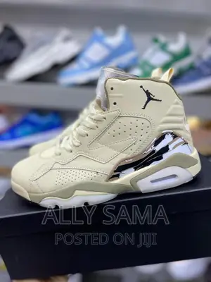 Jordan Khaki Sneakers