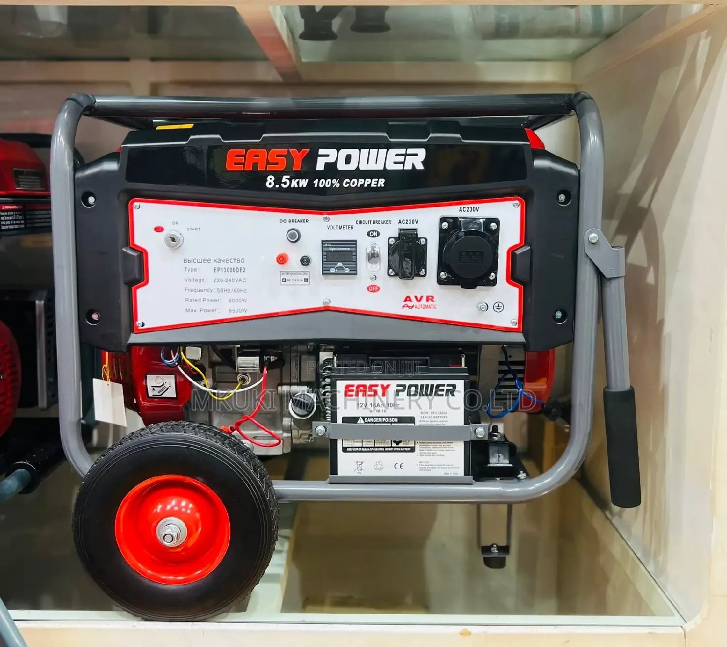 Generator Kva8.5 Available