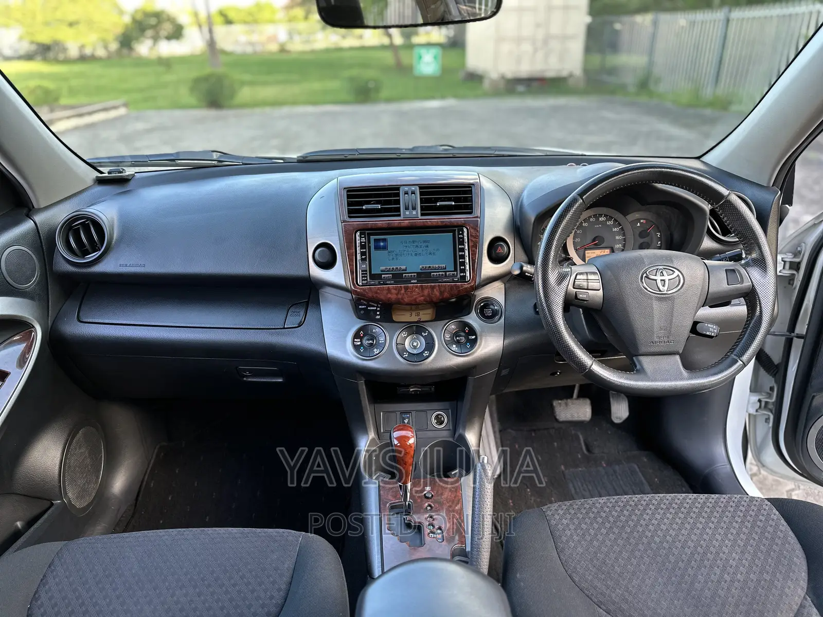 Toyota Vanguard 2012 White