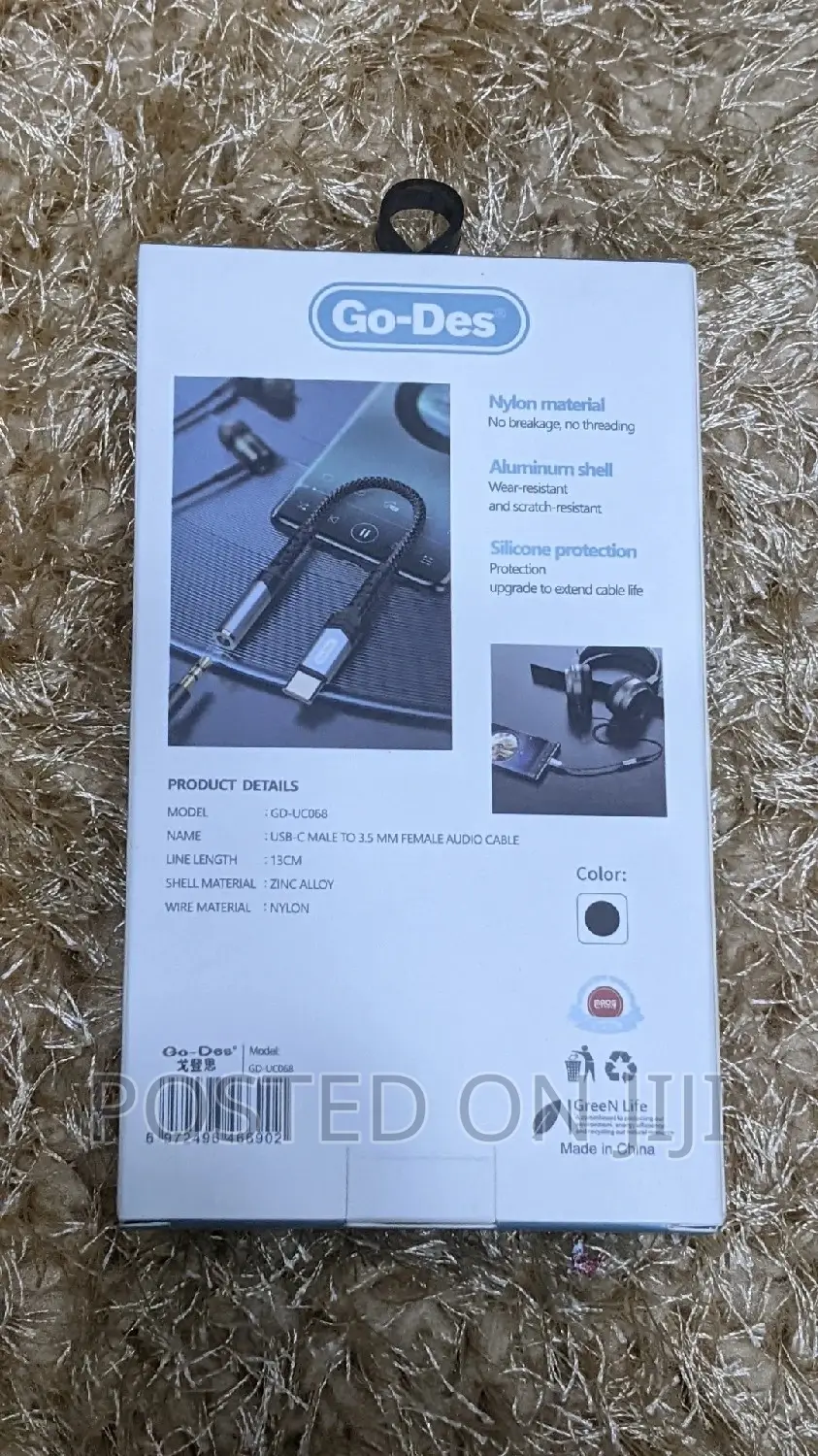 USB-C Male to 3.5mm Female Adapter