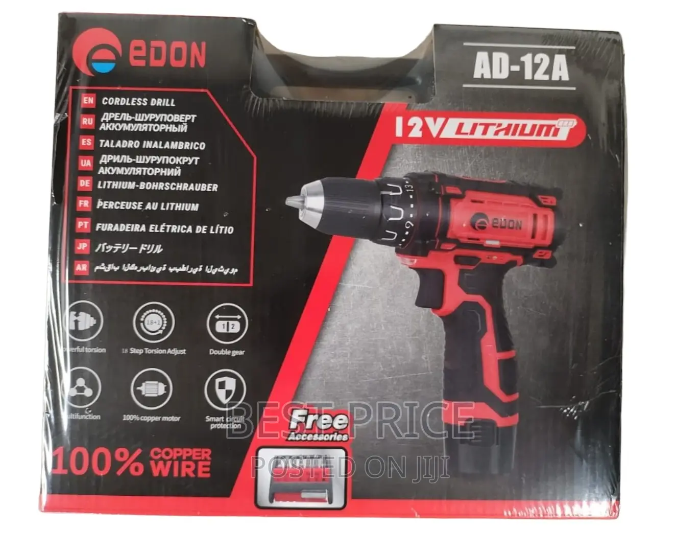 Edon Cordless Drill 12V Lithium