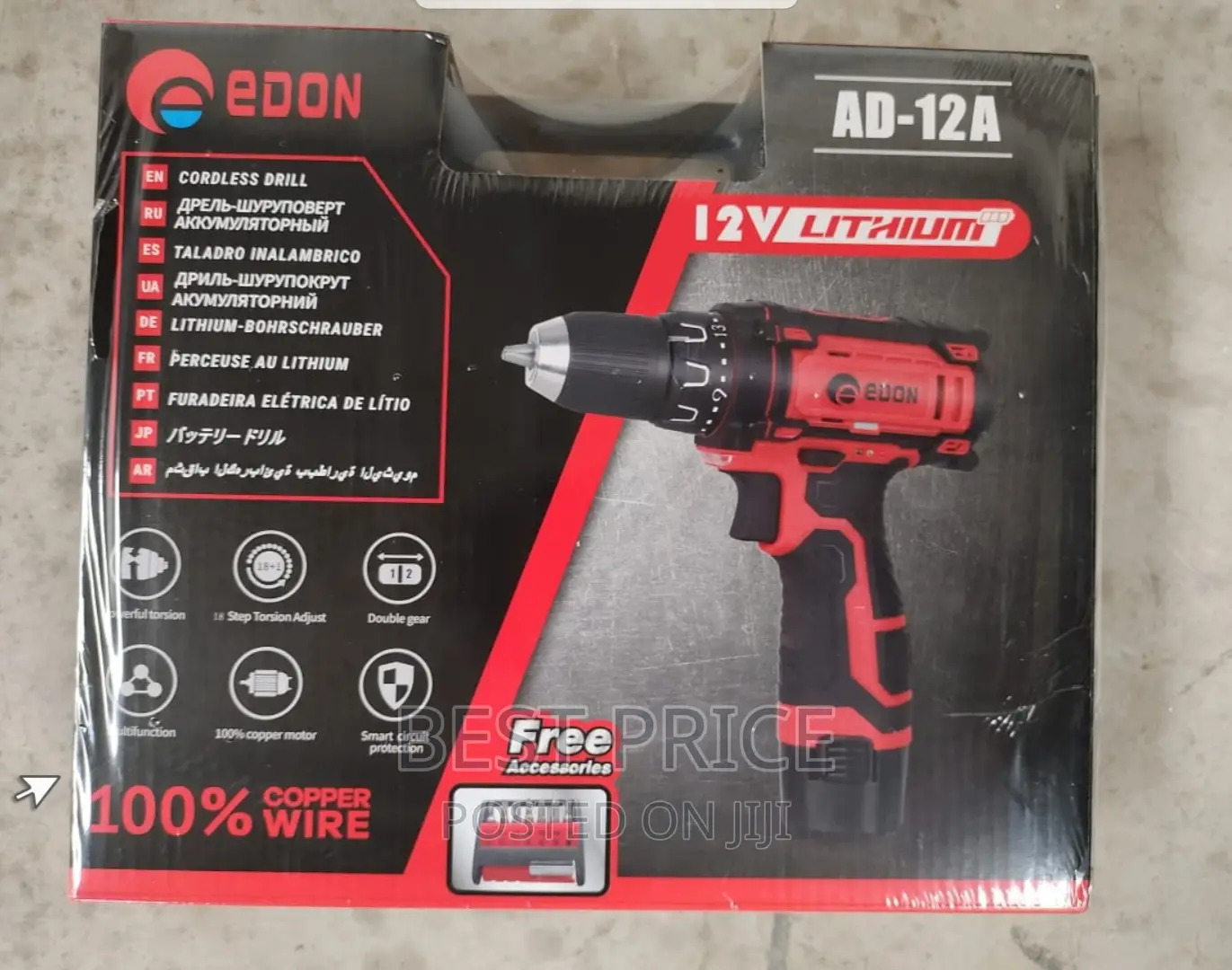 Edon Cordless Drill 12V Lithium