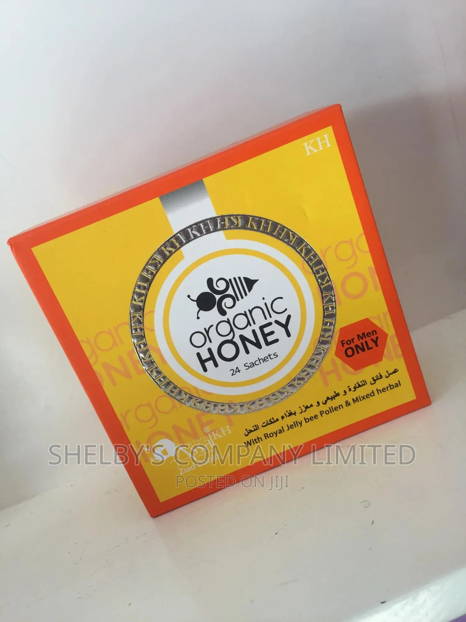 Sexual Organic Honey