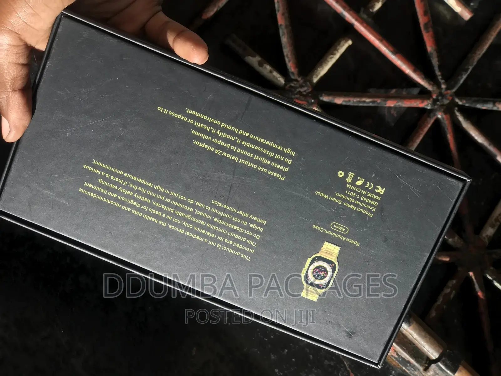 TK8 Gold Ultramax 2.2”HD Largescreen