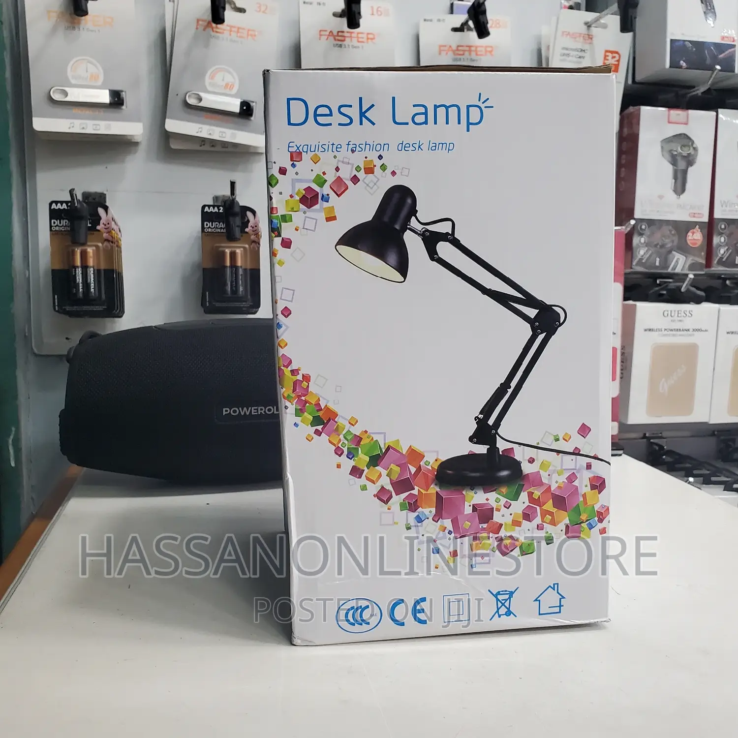 Adjustable Desk Lamp