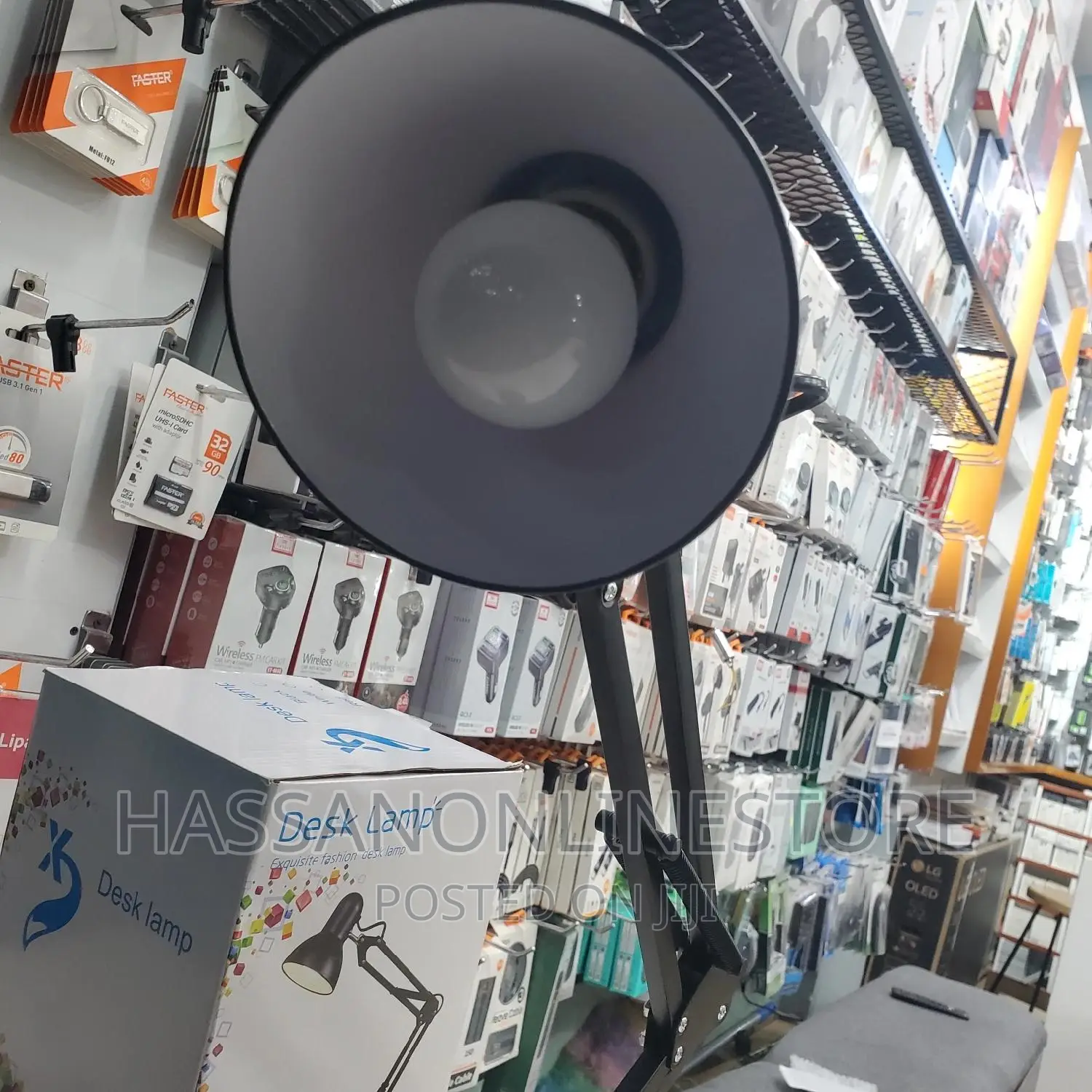 Adjustable Desk Lamp
