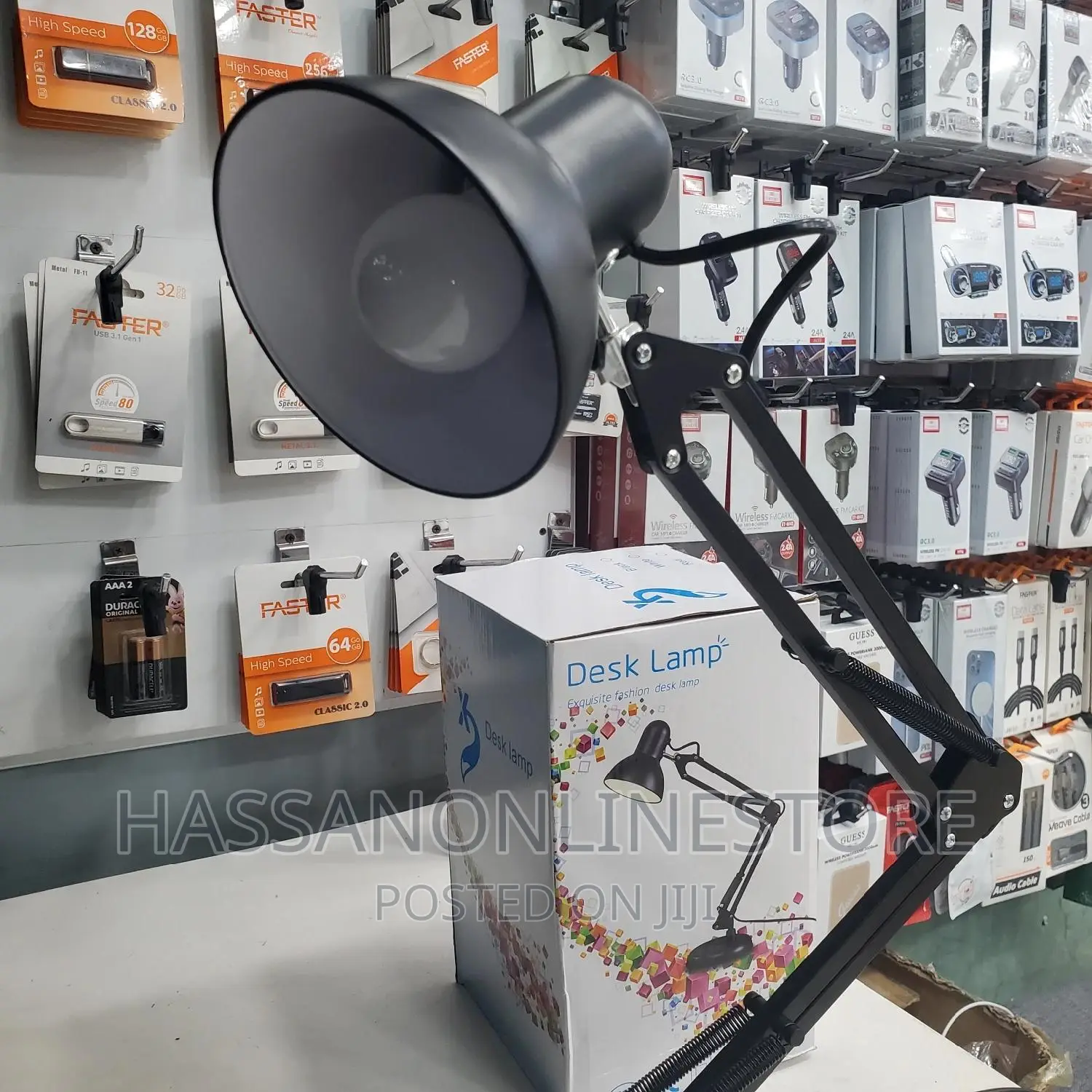 Adjustable Desk Lamp