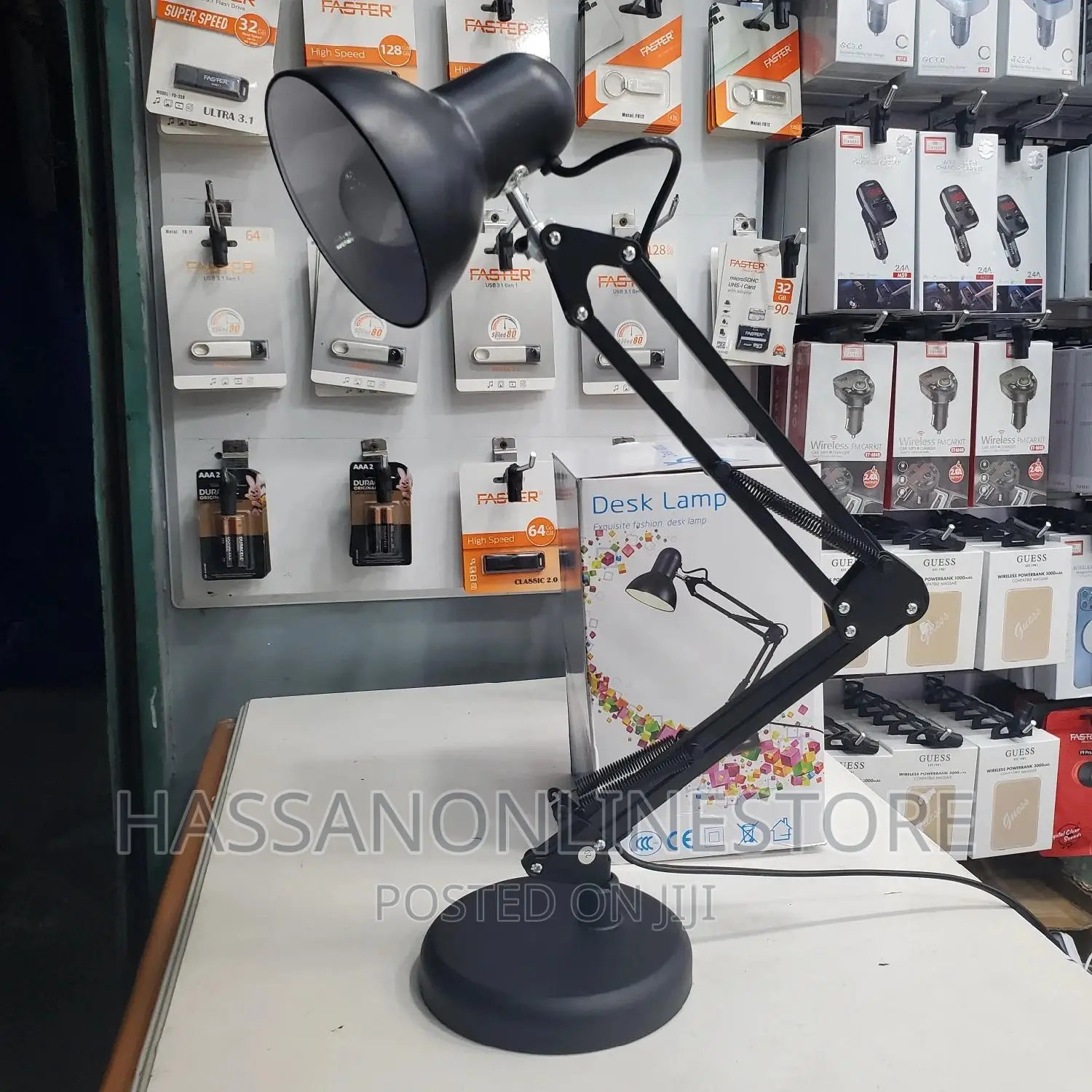 Adjustable Desk Lamp