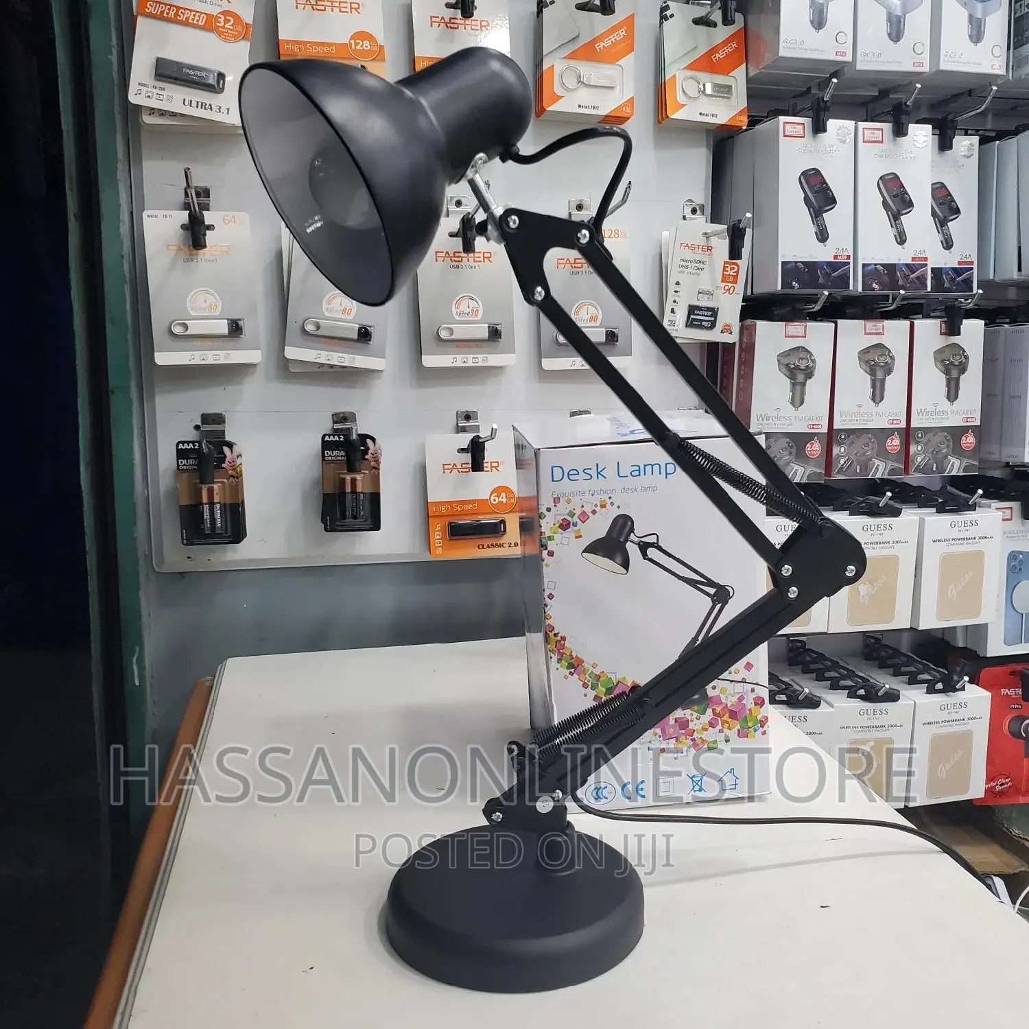 Adjustable Desk Lamp