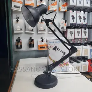 Adjustable Desk Lamp