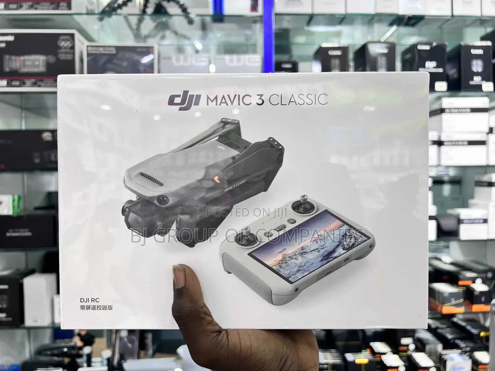 DJI Mavic 3 Classic (RC)