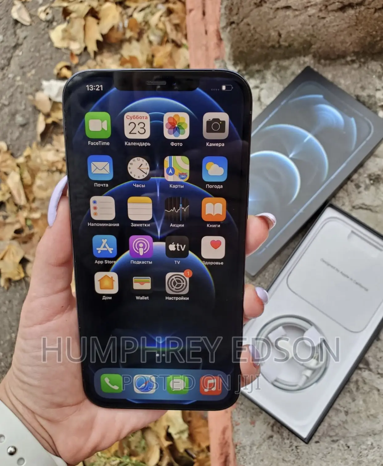 New Apple iPhone 12 Pro Max 128 GB Blue