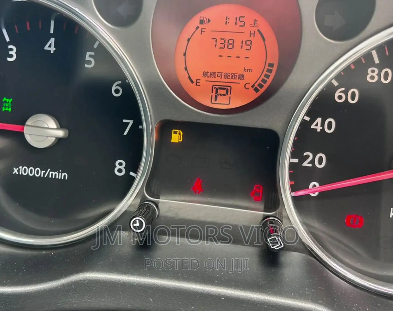 Nissan X-Trail 2008 Black