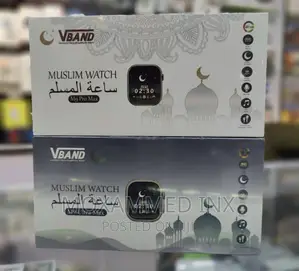 Quran Smart Watch