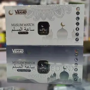 Quran Smart Watch