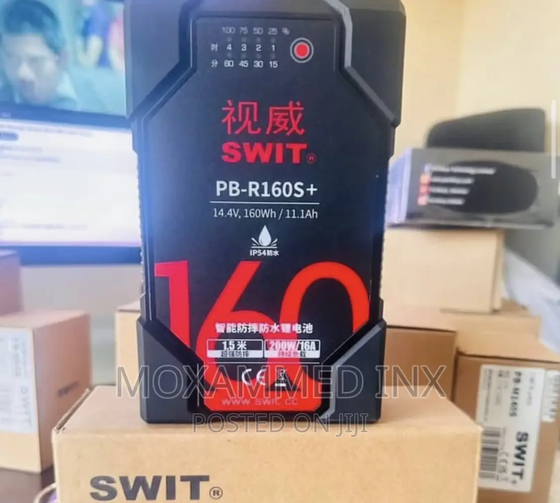 Vmount Heavy Duty Battery PB-R160S+