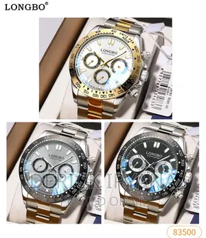 Longbo Men's Watch