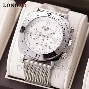 Longbo Watch