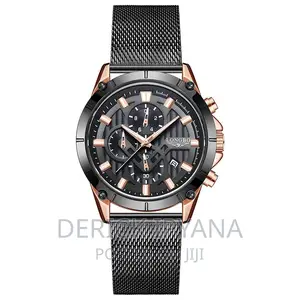 Longbo Watch