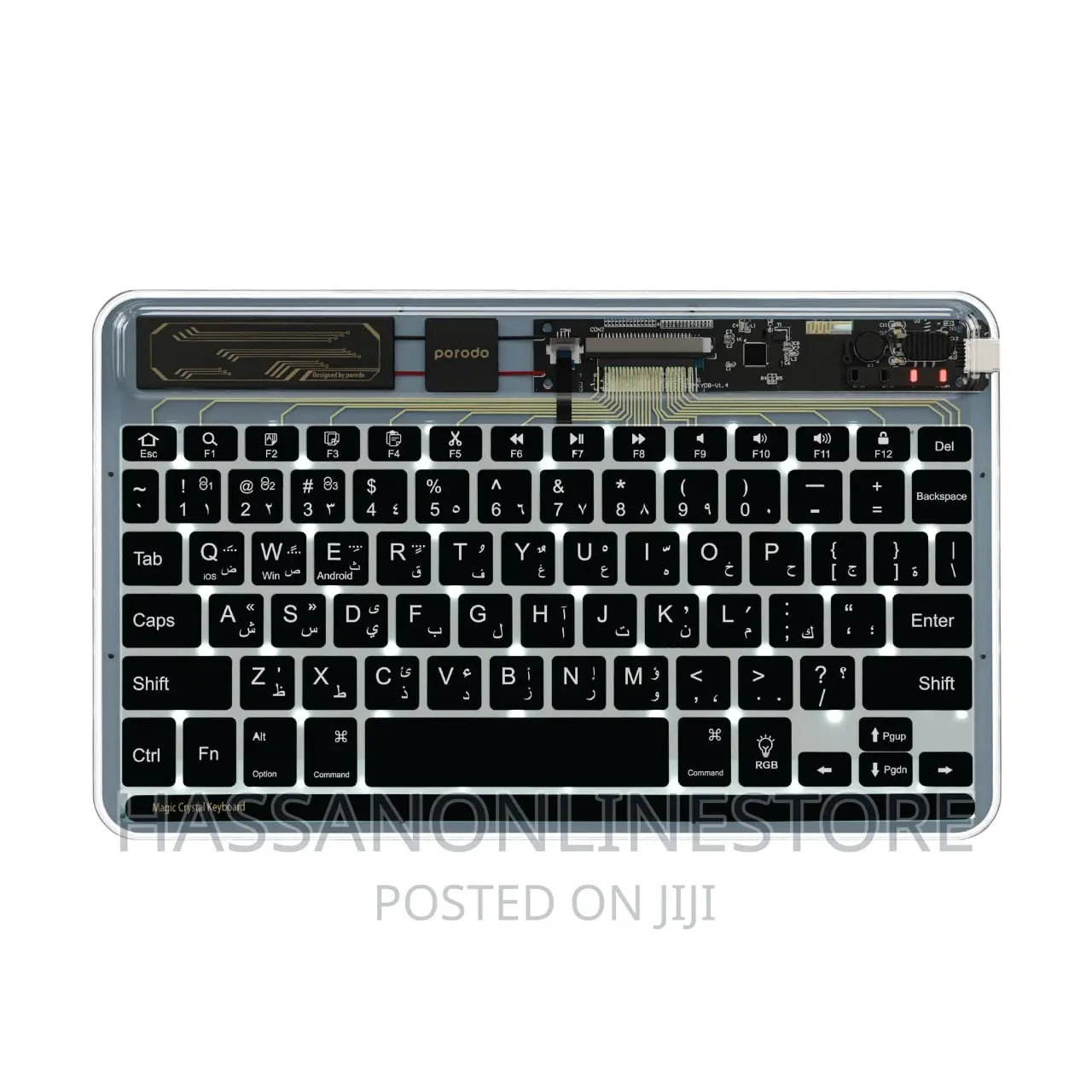 Porodo Crystal Shell Ultra-Slim Keyboard