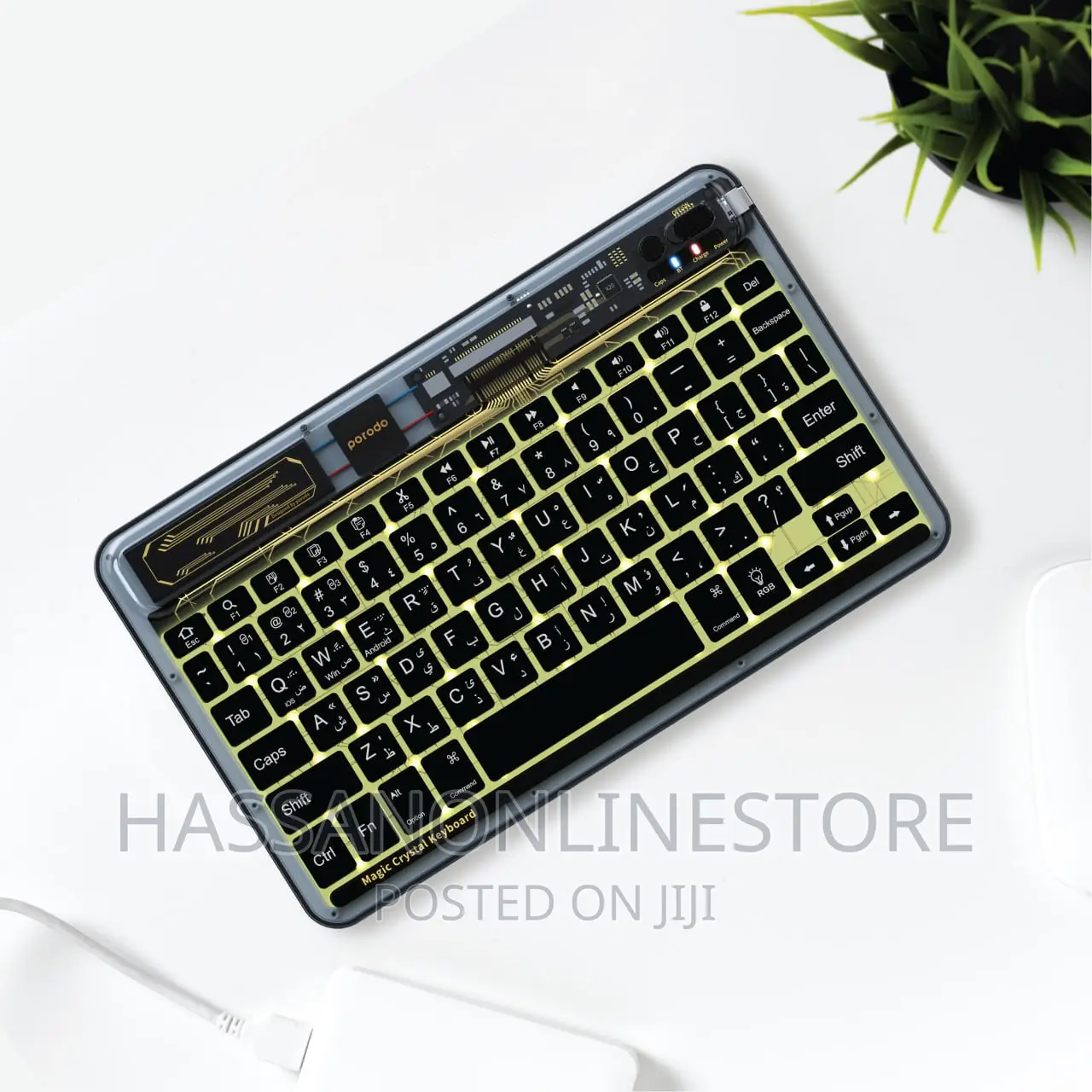 Porodo Crystal Shell Ultra-Slim Keyboard