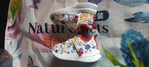 Kids Sneaker Li-ning Leather