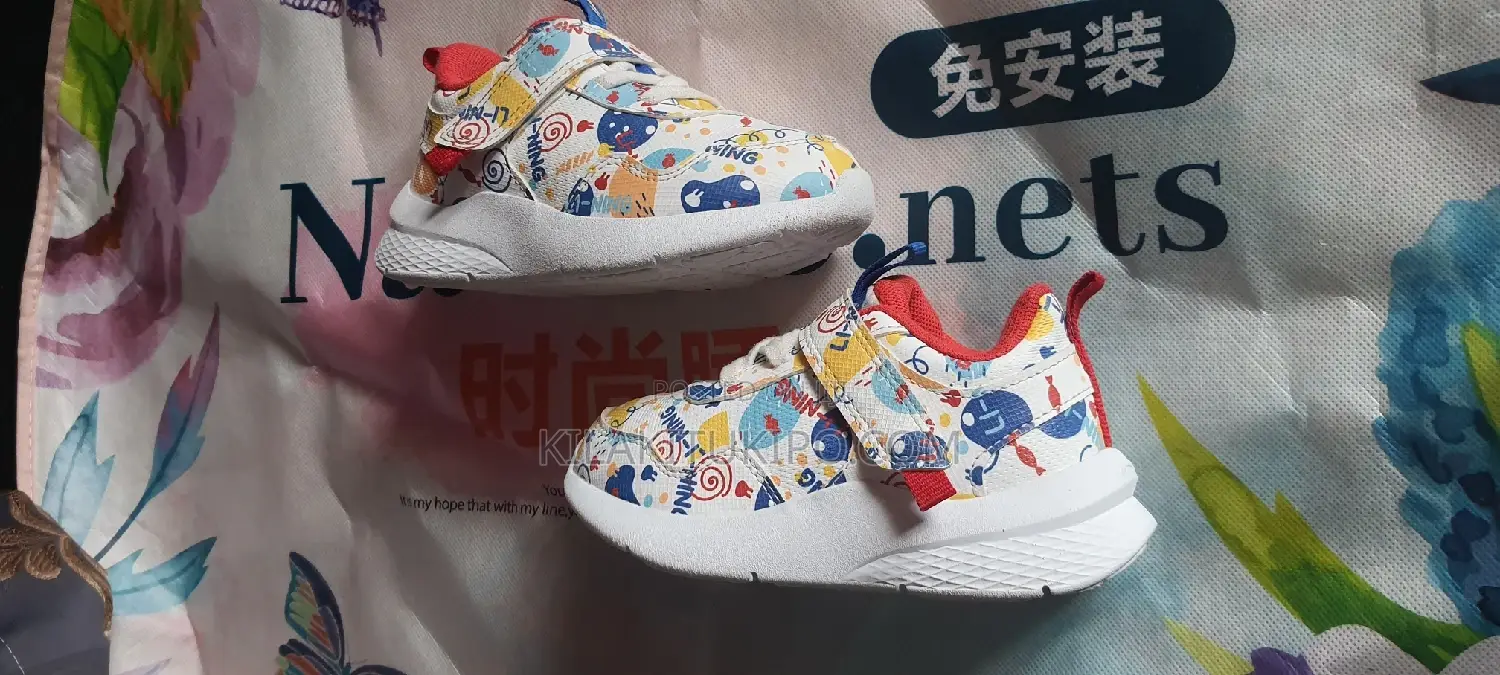 Kids Sneaker Li-ning Leather