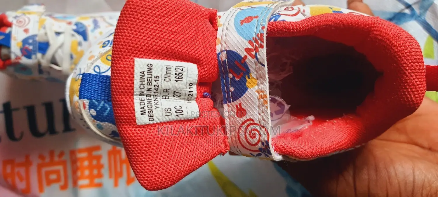 Kids Sneaker Li-ning Leather