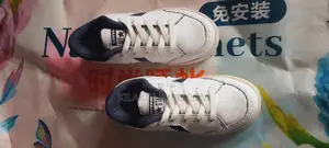 Kids Converse All Star
