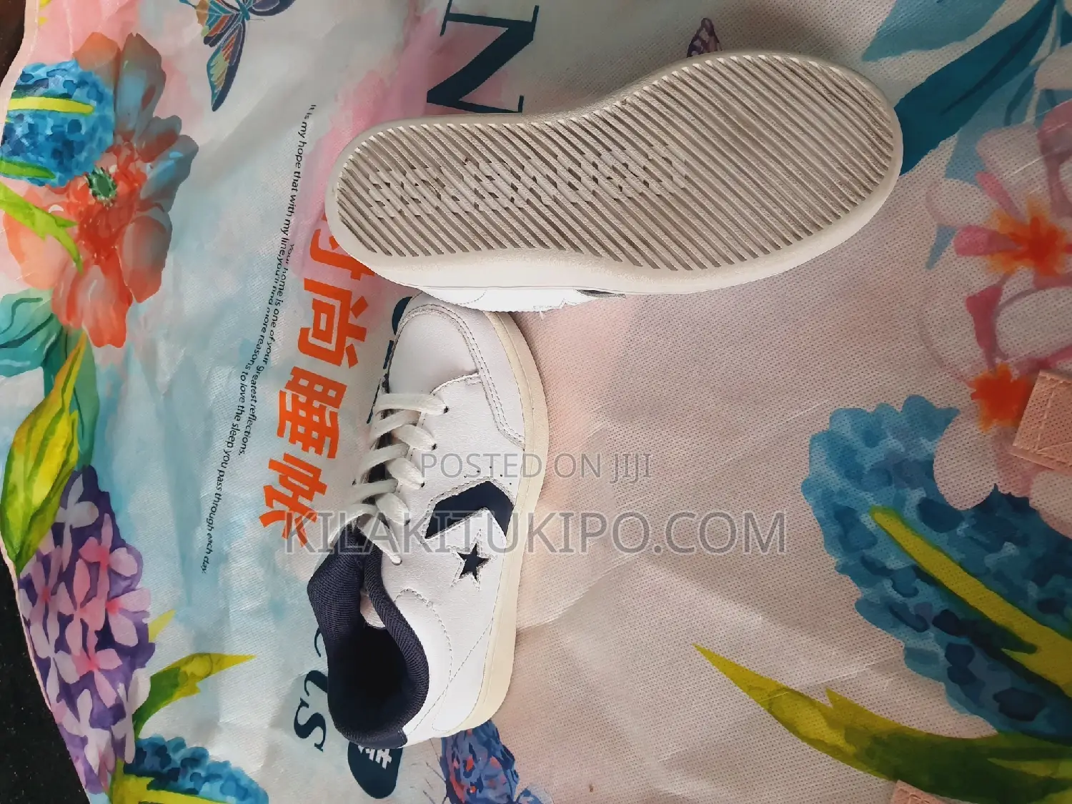 Kids Converse All Star