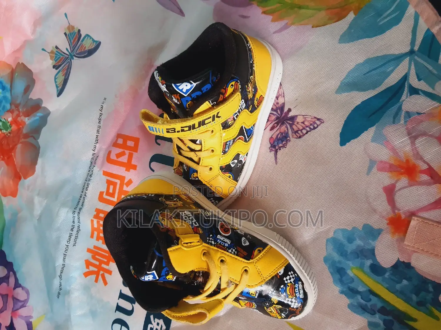 B-Duck Kids Sneaker