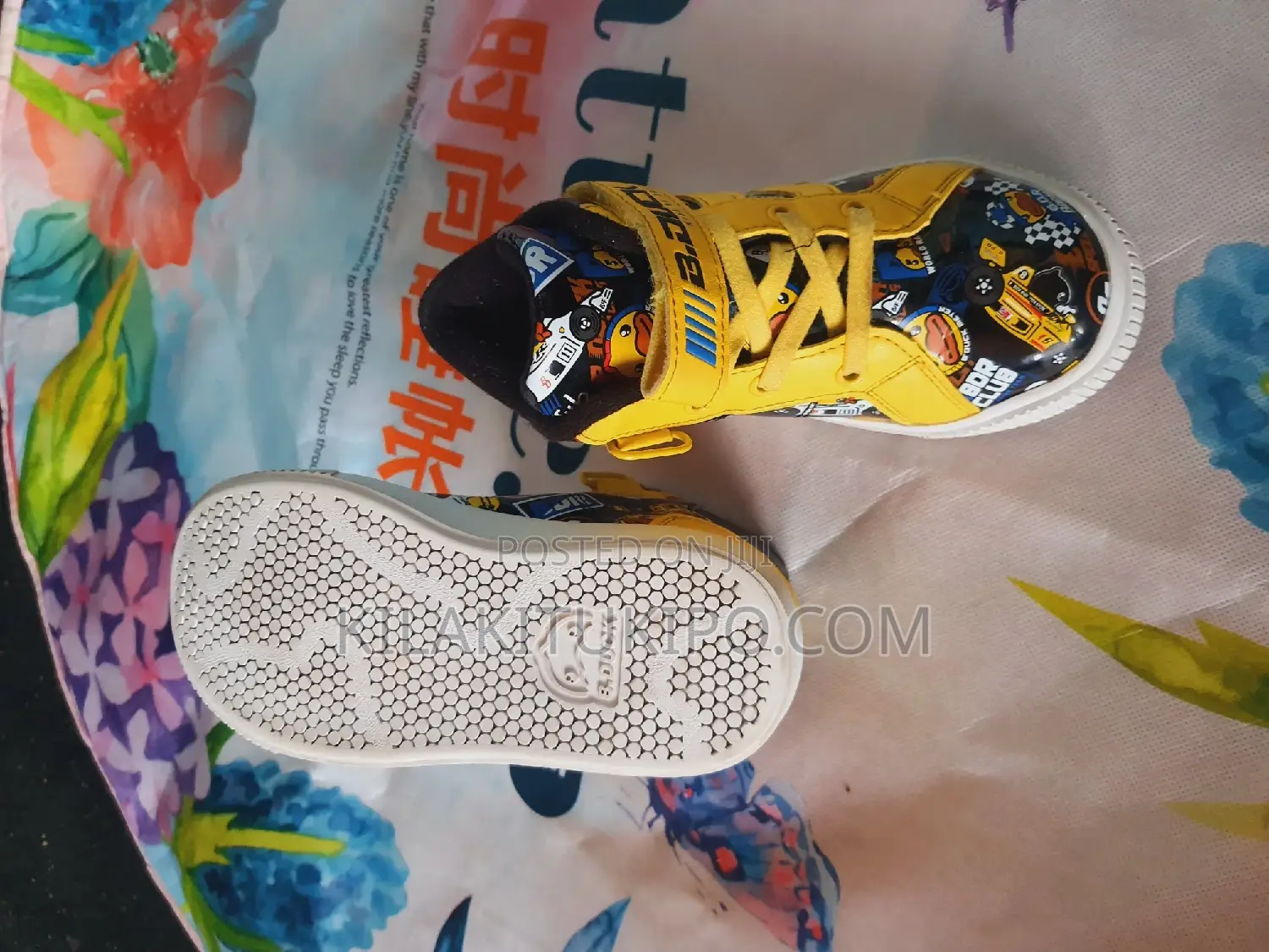 B-Duck Kids Sneaker