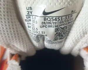 Kids Nike Air Force 1 All Day Play