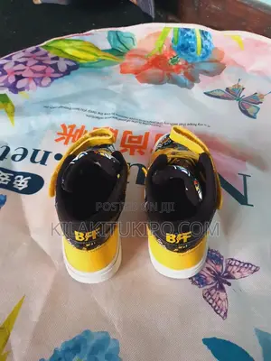 B-Duck Kids Sneaker